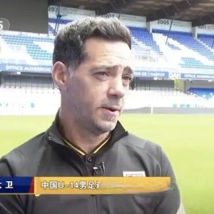 世俱杯投注平台-U16国足名单公布：再战蒙太古杯刘凯源领衔，上届曾取第四名佳绩